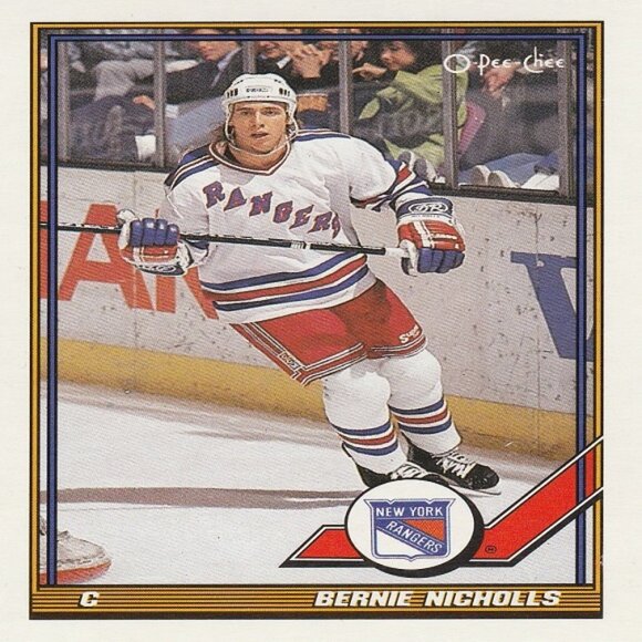 Bernie Nicholls Hockey Card Collection - Picture 2 of 5